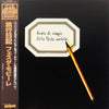 Festa Mobile - Diario Di Viaggio Della Festa Mobile (Vinyl, LP, Album, Limited Edition, Reissue, Stereo) Near Mint (NM or M-) / Very Good Plus (VG+)