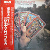 Renaissance (4) - Turn Of The Cards (Vinyl, LP, Album) Good Plus (G+) / Good Plus (G+)