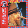 Leon Russell - Leon Live!? At The Long Beach Arena (Vinyl, LP, Album, Reissue) Very Good Plus (VG+) / Very Good Plus (VG+)