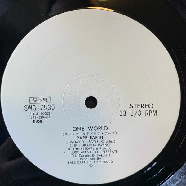 One World