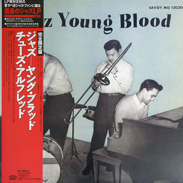 Master Release: Jazz- Young Blood by Chuz Alfred