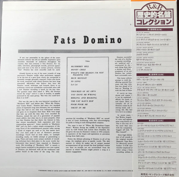 Master Release: This Is Fats Domino! by Fats Domino
