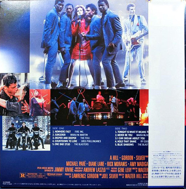 Streets Of Fire (A Rock & Roll Fable) (Music From The Original Motion Picture Soundtrack)