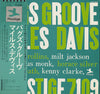 Miles Davis - Bags Groove (Vinyl, LP, Album, Reissue, Mono)