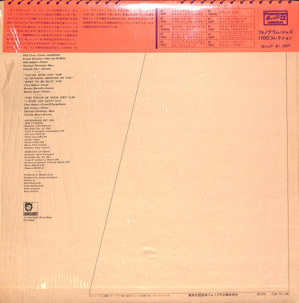 Release: Baby Breeze-Vinyl-Japan-1972-BT-2010, LS-86003-7302886