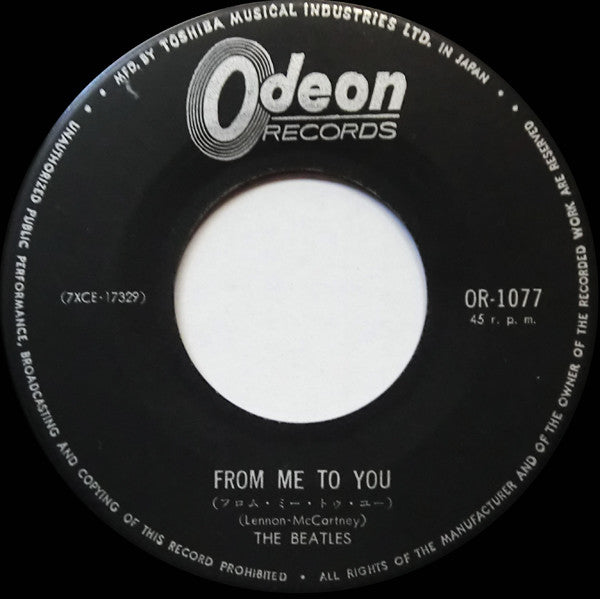 Release: From Me To You / I Saw Her Standing There-Vinyl-Japan-1965-OR-1077-4230543