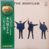 The Beatles - Help! (Vinyl, LP, Album, Reissue) Very Good Plus (VG+) / Very Good (VG)