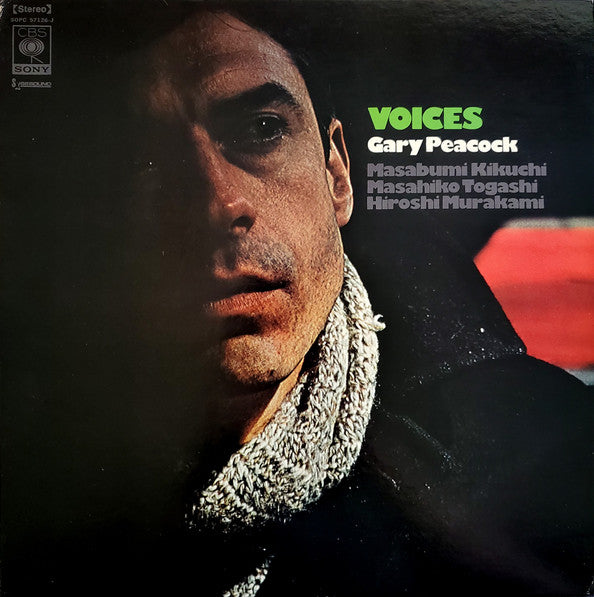 Release: Voices-Vinyl-Japan-1971-SOPC 57126-J-4312097