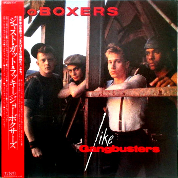 Release: Like Gangbusters-Vinyl-Japan-1983-RPL-8216-3156150