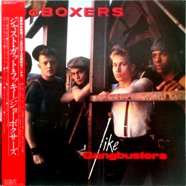 Like Gangbusters