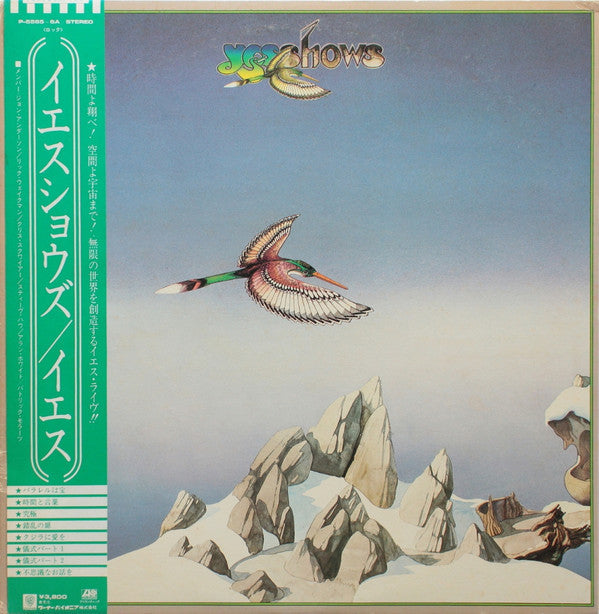 Release: Yesshows-Vinyl-Japan-1980-P-5565~6A, SD 2-510-4941974