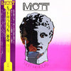 Mott The Hoople - Mott (Vinyl, LP, Album) Very Good Plus (VG+) / Very Good (VG)