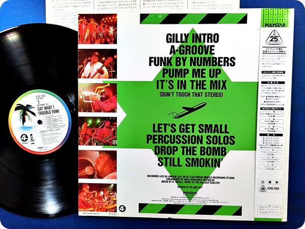 Master Release: Say What! by Trouble Funk