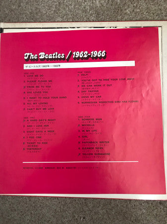 1962-1966