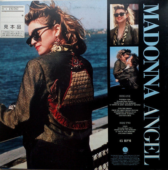 Release: Material Girl, Angel And Into The Groove-Vinyl-Japan-1985-P-5199-8454880