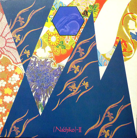 Release: 2nd - お花畑は水びたし-Vinyl-Japan-1980-27・3H-26, 27・3H-26-4572234
