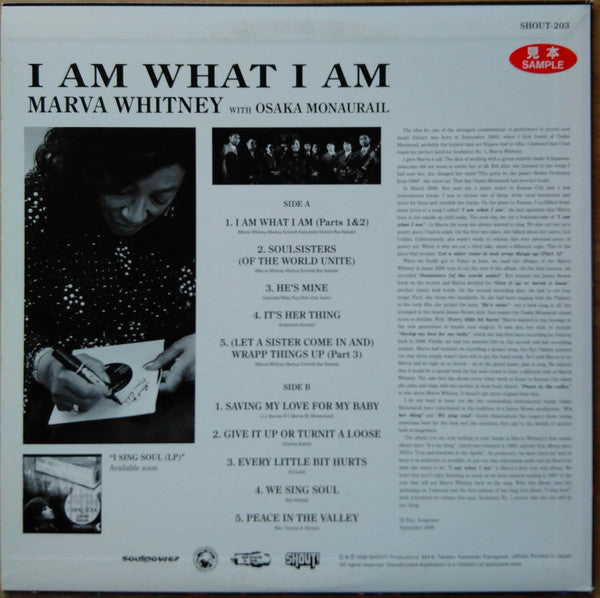 Master Release: I Am What I Am by Marva Whitney