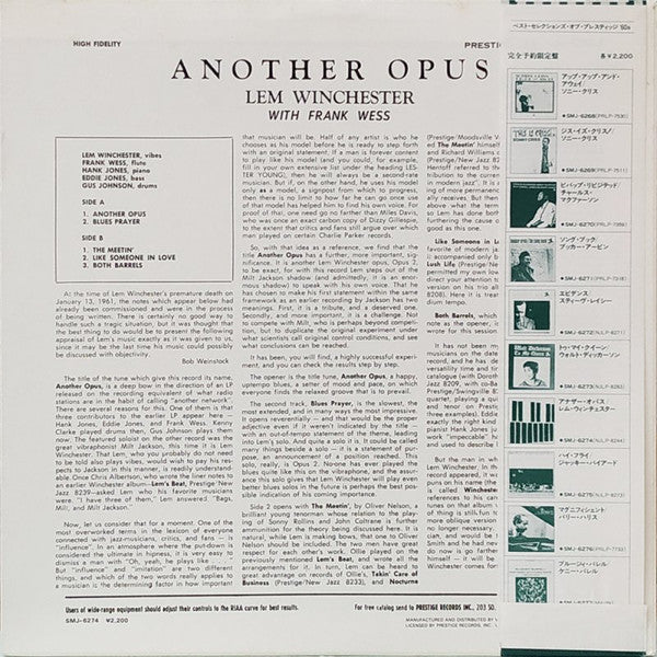 Master Release: Another Opus by Lem Winchester