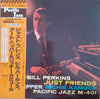 Bill Perkins - Just Friends (Vinyl, LP, Album, Limited Edition, Reissue) Very Good Plus (VG+) / Very Good Plus (VG+)