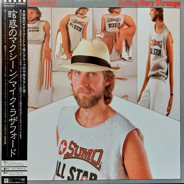 Release: Acting Very Strange-Vinyl-Japan-1982-P-11275-5692142
