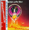 Rossington Collins Band - Anytime Anyplace Anywhere (Vinyl, LP, Album)