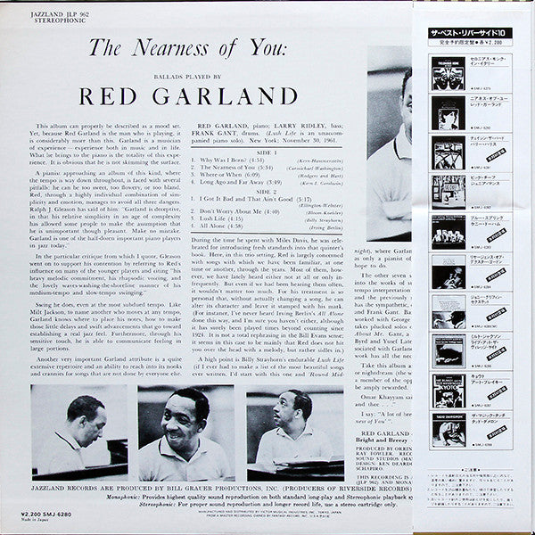 Master Release: The Nearness Of You by Red Garland