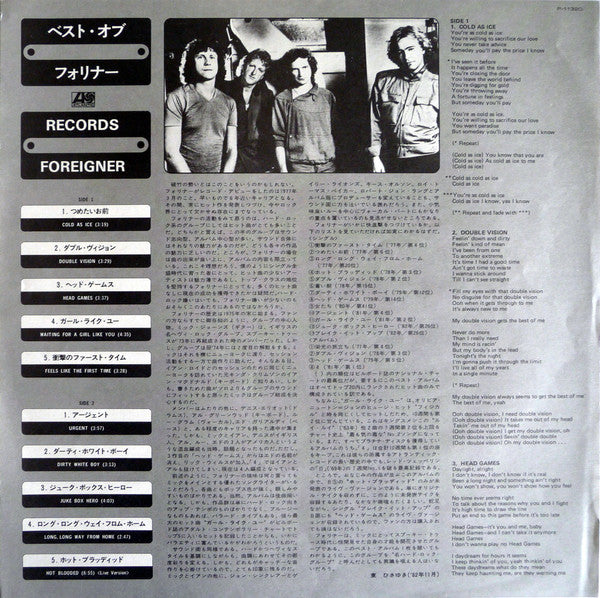 Records