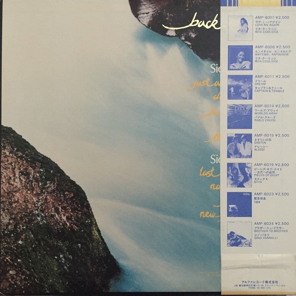 Master Release: Back To Earth by Cat Stevens