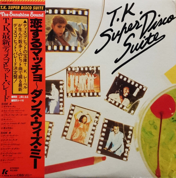 Master Release: T.K. Super Disco Suite by Various