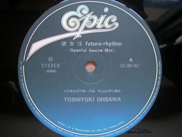 Release: 彼女はFuture-Rhythm-Vinyl-Japan-1985-12・3H-167, 12・3H-167-5743074