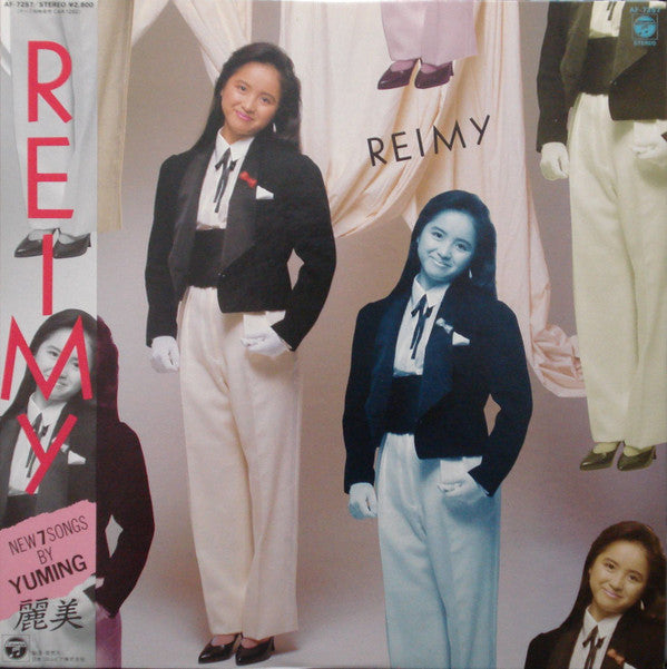 Release: Reimy-Vinyl-Japan-1984-AF-7257-6424354