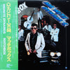 Matchbox (3) - Midnite Dynamos (Vinyl, LP, Album)