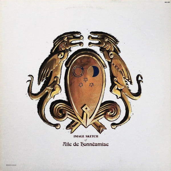 Release: Image Sketch Of "Aile De Honnêamise" = オネアミスの翼 (イメージ・スケッチ)-Vinyl-Japan-1986-MIL-1501-2261141