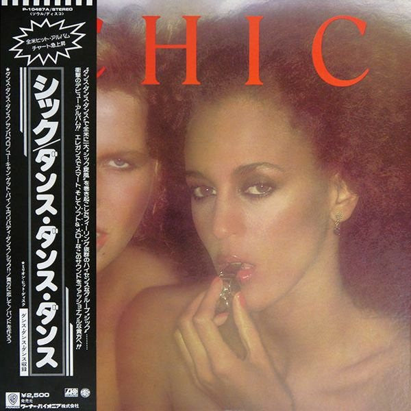 Release: Chic-Vinyl-Japan-1977-P-10487A-5725575