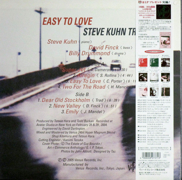 Release: Easy To Love-Vinyl-Japan-2005-TKJV-19143-6009012