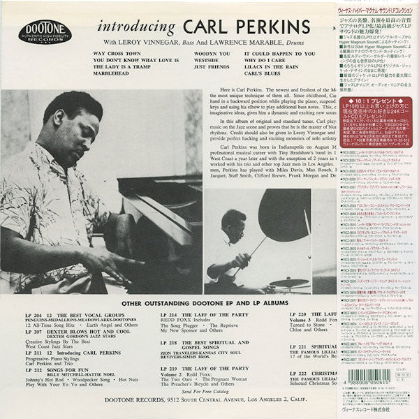 Master Release: Introducing... by Carl Perkins (4)