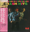 The Jimi Hendrix Experience - Smash Hits (Vinyl, LP, Compilation, Reissue, Stereo, Mono) Very Good Plus (VG+) / Very Good Plus (VG+)
