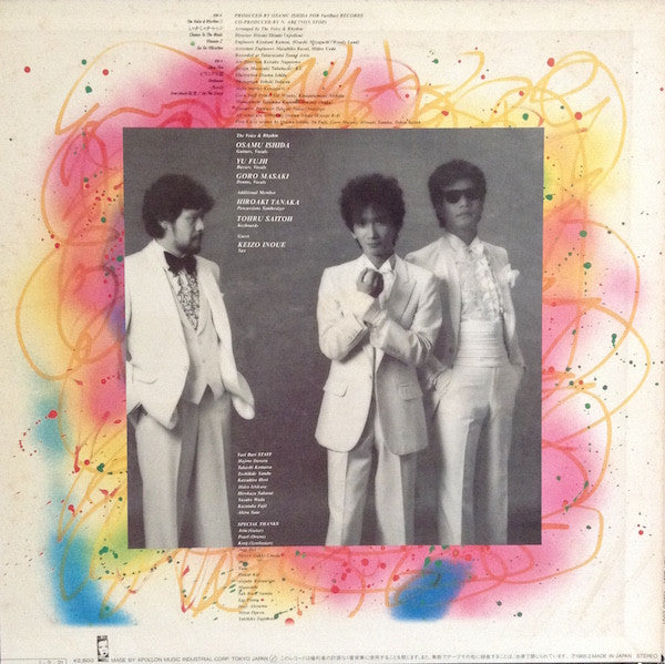 Master Release: Ohh!!! by The Voice & Rhythm