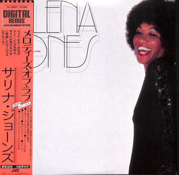 Release: Melodies Of Love-Vinyl-Japan-1981-VIJ-28007-7372163