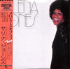 Salena Jones - Melodies Of Love (Vinyl, LP, Album, Stereo) Very Good Plus (VG+) / Very Good Plus (VG+)