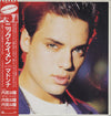 Nick Kamen - Each Time You Break My Heart (Vinyl, 12