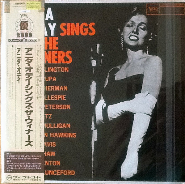 Release: Anita O'Day Sings The Winners-Vinyl-Japan-1986-20MJ 0070-5986026