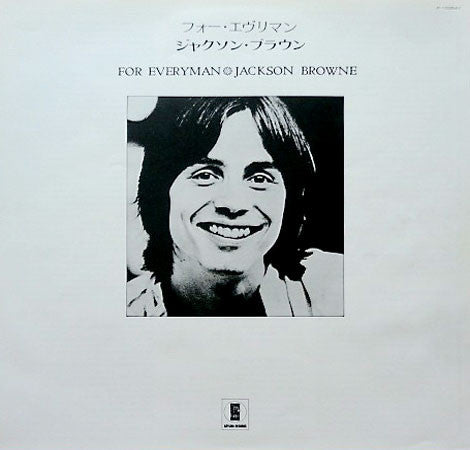 For Everyman