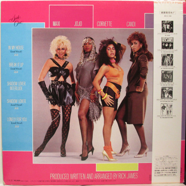 Release: Only Four You-Vinyl-Japan-1985-VIL-6181-6318041