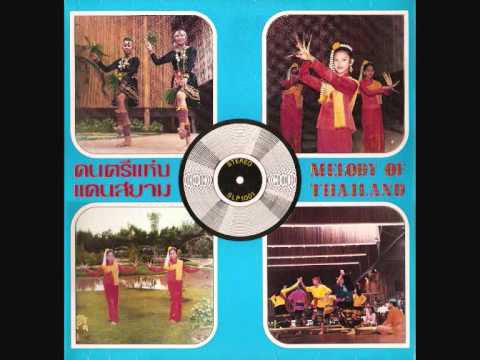 Release: Melody Of Thailand-Vinyl-Thailand-None-SLP 1001-3637186