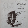 Ohta-San - Ohta San Meets André Popp (Vinyl, LP) Very Good Plus (VG+) / Very Good Plus (VG+)