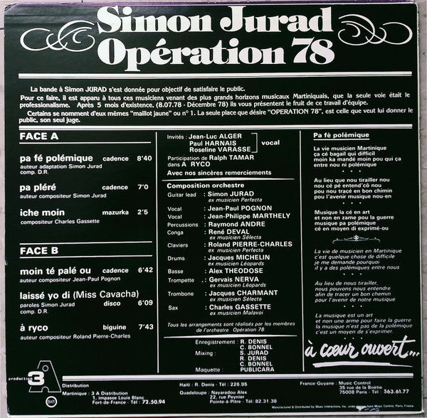 Release: À Cœur Ouvert...-Vinyl-Japan-None-ACA-12001-9432774