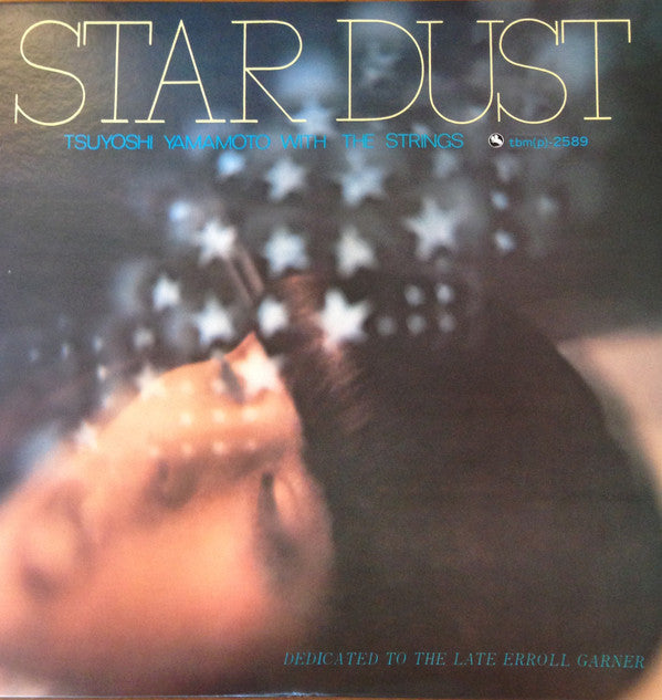 Release: Star Dust-Vinyl-Japan-1979-TBM(P)-2589-8766846