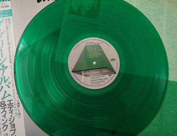 The Green Album