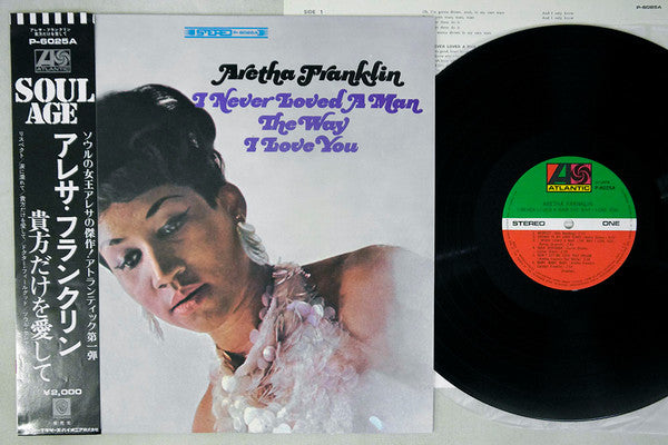 Release: I Never Loved A Man The Way I Love You-Vinyl-Japan-1972-P-6025A-4382122